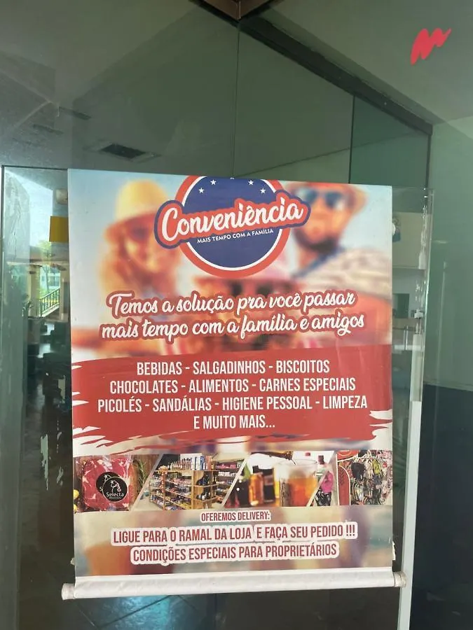 Апартаменты Flat Beira Mar Muro Alto Порту-де-Галиньяш